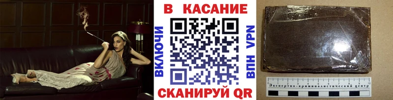 Купить закладку Майский СОЛЬ Меф мяу мяу Cocaine MEGA рабочий сайт Галлюциногенные грибы Каннабис Гашиш