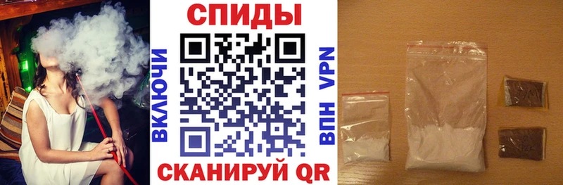 где купить   Майский  Амфетамин Premium 