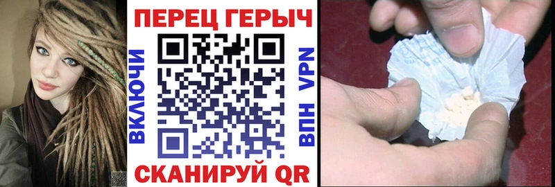 наркота  MEGA маркетплейс  ГЕРОИН афганец  Майский 