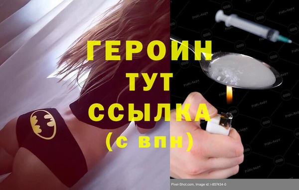 скорость Абдулино