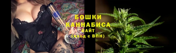 марки lsd Абаза