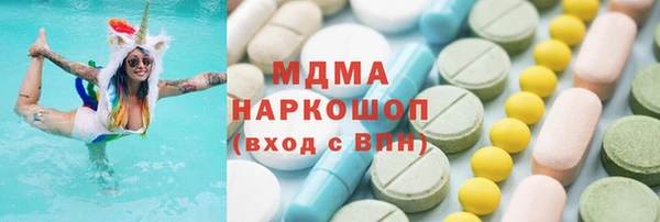 меф VHQ Алексеевка