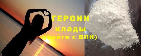 скорость Абдулино