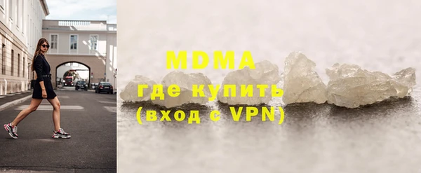 скорость Абдулино