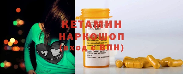 гашиш Алексин