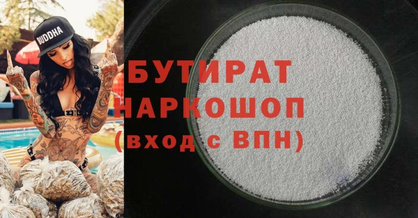 скорость Абдулино