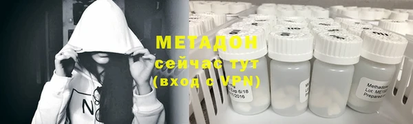 гашиш Алексин
