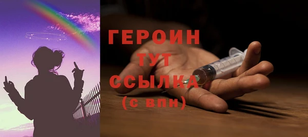 скорость Абдулино
