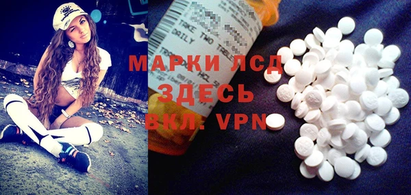 гашиш Алексин