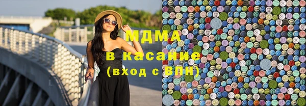 меф VHQ Алексеевка