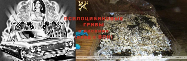 скорость Абдулино