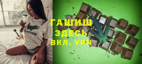 гашиш Алексин