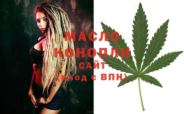 скорость Абдулино