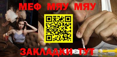 МДПВ Жуковский