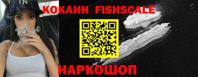 МДПВ Жуковский