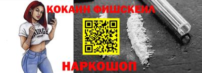 МДПВ Жуковский