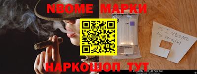 МДПВ Жуковский