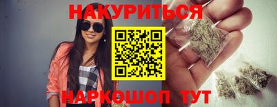 МДПВ Жуковский