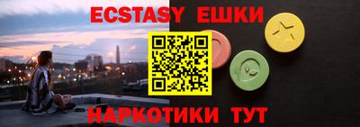 МДПВ Жуковский