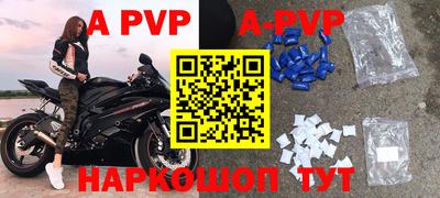 МДПВ Жуковский