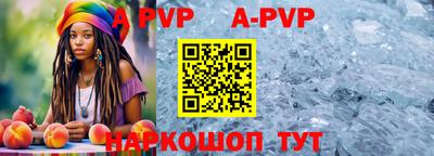 МДПВ Жуковский