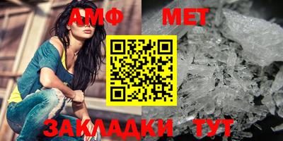 МДПВ Жуковский