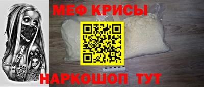 МДПВ Жуковский