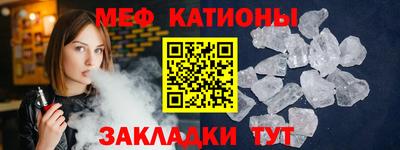 МДПВ Жуковский