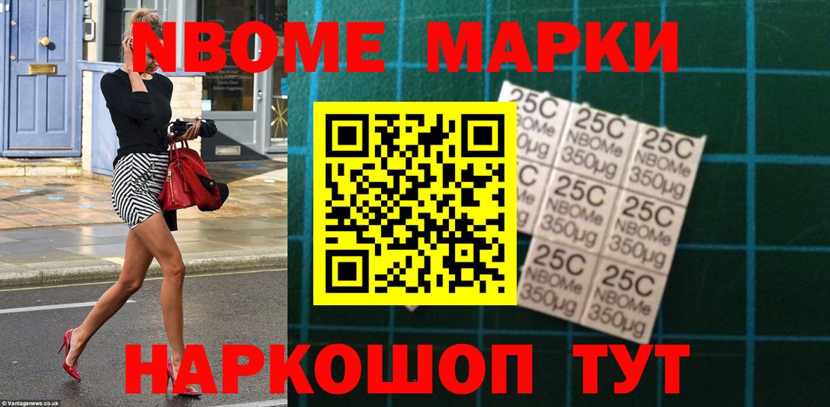 ЛСД экстази кислота  Вход с VPN  Майский  LSD-25 экстази кислота 