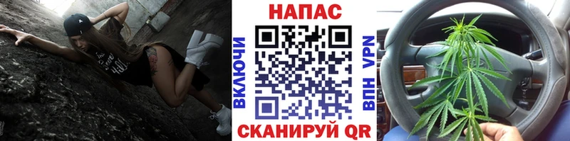 Каннабис план  Майский 
